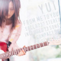 おきなわ関係ないけどおススメの1曲