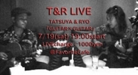 今日です 2008/07/19 16:43:34
