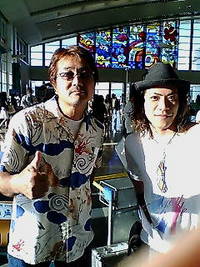 朝も早よから 2008/07/20 07:23:21