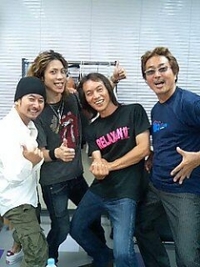 大爆発 2008/08/01 21:39:03
