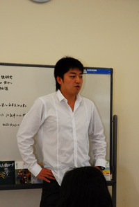 インターネット在宅マネージャーお仕事説明会