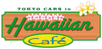 貸切プランできました★