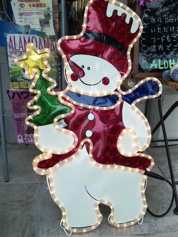HAPPY Merry X’mas