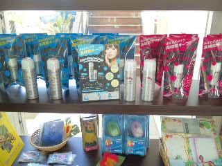IKEMESも~~~