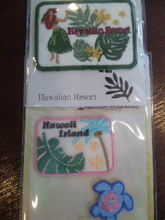 Hawaiianなワッペン達