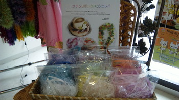 新商品入りました★