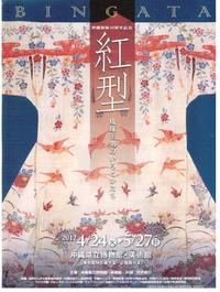2012年05月05日