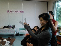 今帰仁村保健センターにて♪講座ご依頼頂きました(^-^)v 今帰仁村保健センターにて♪講座ご依頼頂きました(^-^)v