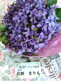 今帰仁村保健センターにて♪講座ご依頼頂きました(^-^)v 今帰仁村保健センターにて♪講座ご依頼頂きました(^-^)v