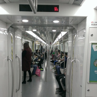 蘇州地下鉄