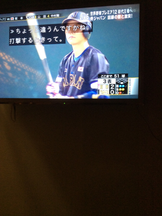 テレビありますよ。 テレビありますよ。