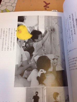 デビュー