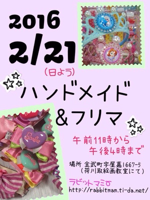 マタニティーライフ マタニティーライフ