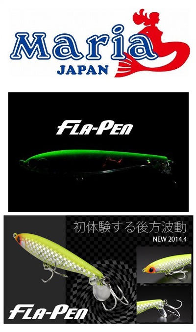 シルバーウィークのランガン! シルバーウィークのランガン!