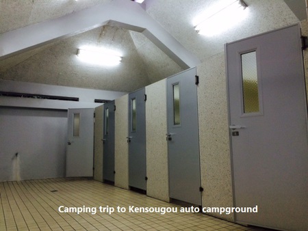 Okinawa Camping trip （県総合オートキャンプ場）前編