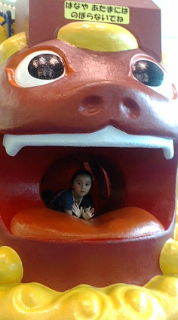 ガーンΣ(￣□￣)！ 2008/04/08 16:47:24