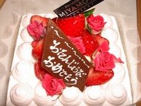 誕生日。。。 2008/07/09 17:25:01