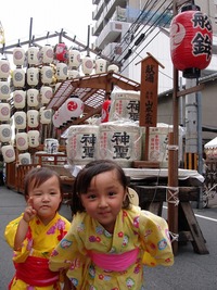 先週のお話。。。 2008/07/22 18:02:02