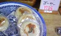 おとぎばなし 2008/07/28 08:00:00