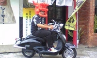 Ｒ☆ＣＫ 2008/08/07 23:37:15