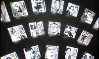 名刺術 2008/08/03 18:05:11