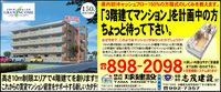 １５０％活用の方程式 2008/07/25 22:15:21