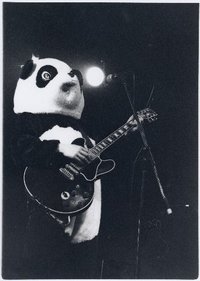 ギターパンダ