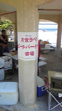 そろそろ 2008/05/04 11:29:16