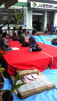 休日出勤 2008/05/11 12:32:21