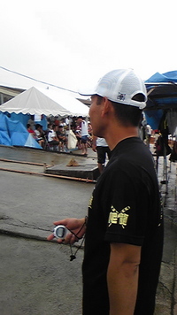 ハーリー 2008/06/07 14:11:30