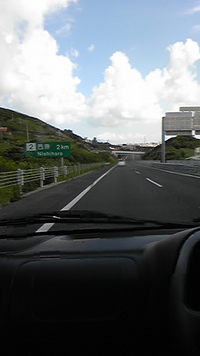 今から 2008/08/17 10:10:27