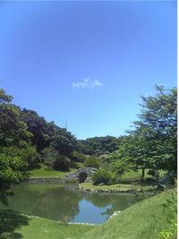アルテ崎山