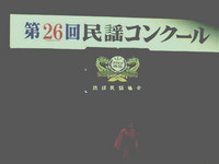 沖縄２日目 2008/06/11 18:29:36