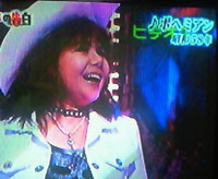 ボヘミアン 2008/06/28 19:28:27