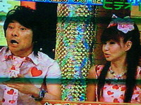笑えない人 2008/07/29 21:51:48