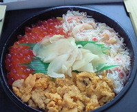今日の空弁 2008/08/03 11:52:27