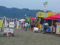 材木座海岸 2008/08/23 18:16:17