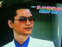 ぽっぽぽぽぽ・・・ 2008/07/31 18:11:51