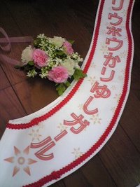 かりゆしガールヾ(*∩∀∩*) 2008/05/17 10:26:40