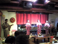 初の民謡居酒屋♪♪ 2008/05/09 23:28:13