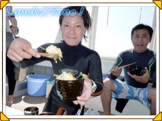 2009年10月のお客様☆美味しい顔in沖縄シープレイス