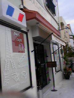 パン屋さん♪