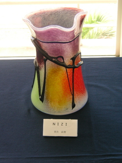 ｎｉｚｉ
