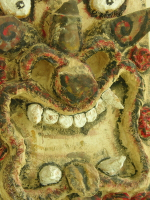 面獅子