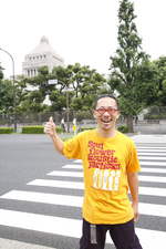 関組長