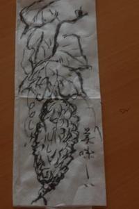 絵手紙 2008/07/17 22:24:55