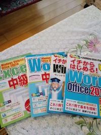 何事も始めるのに遅いことはないさ〜 2012/05/17 10:28:51