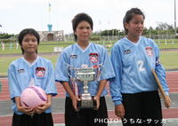 2008.8.31第26回九州女子サッカー沖縄県大会