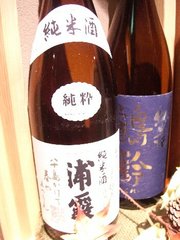 魚どーーん!