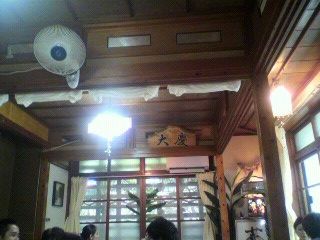 中華料理 DAIKEI(沖縄市宮里)